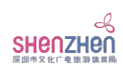 SHENZHEN
