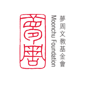 Guangzhou Symphony Orchestra